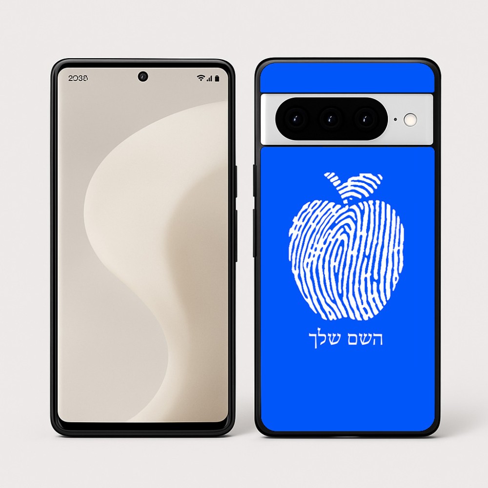 כיסוי בעיצוב אישי עם השם שלך לדגם - Google Pixel 10 Pro 5G בעיצוב הדפס תפוח