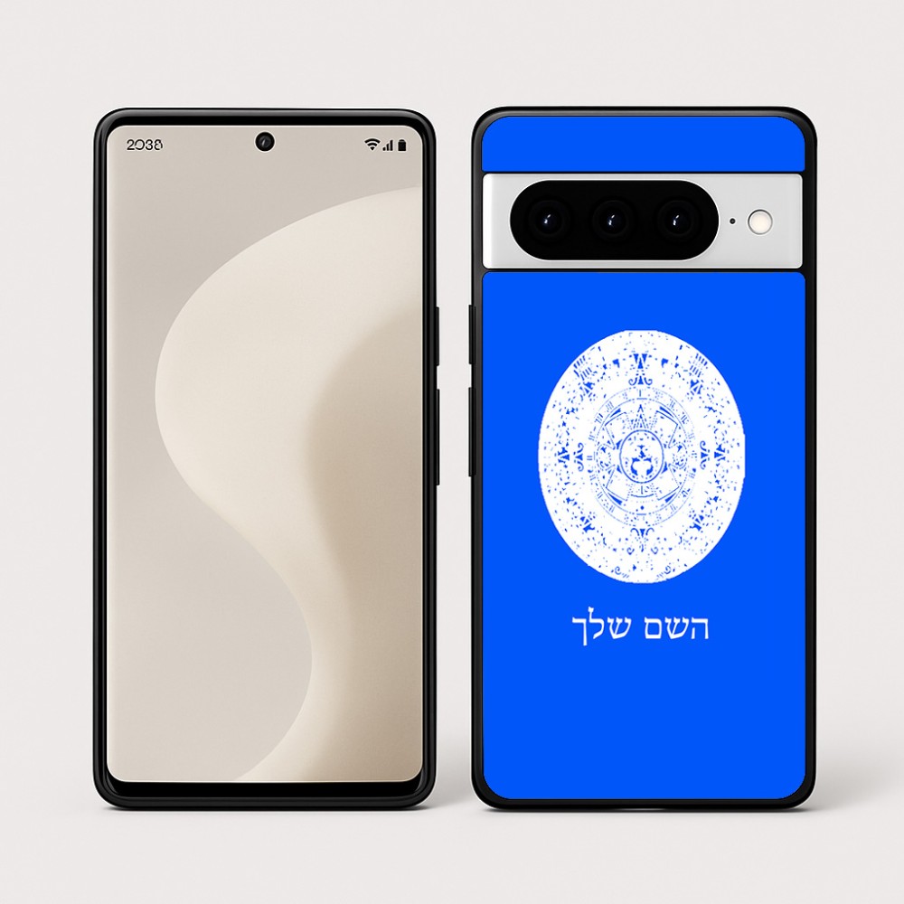 כיסוי בעיצוב אישי עם השם שלך לדגם - Google Pixel 10 Pro 5G בעיצוב לוח שנה אצטקי של המאיה