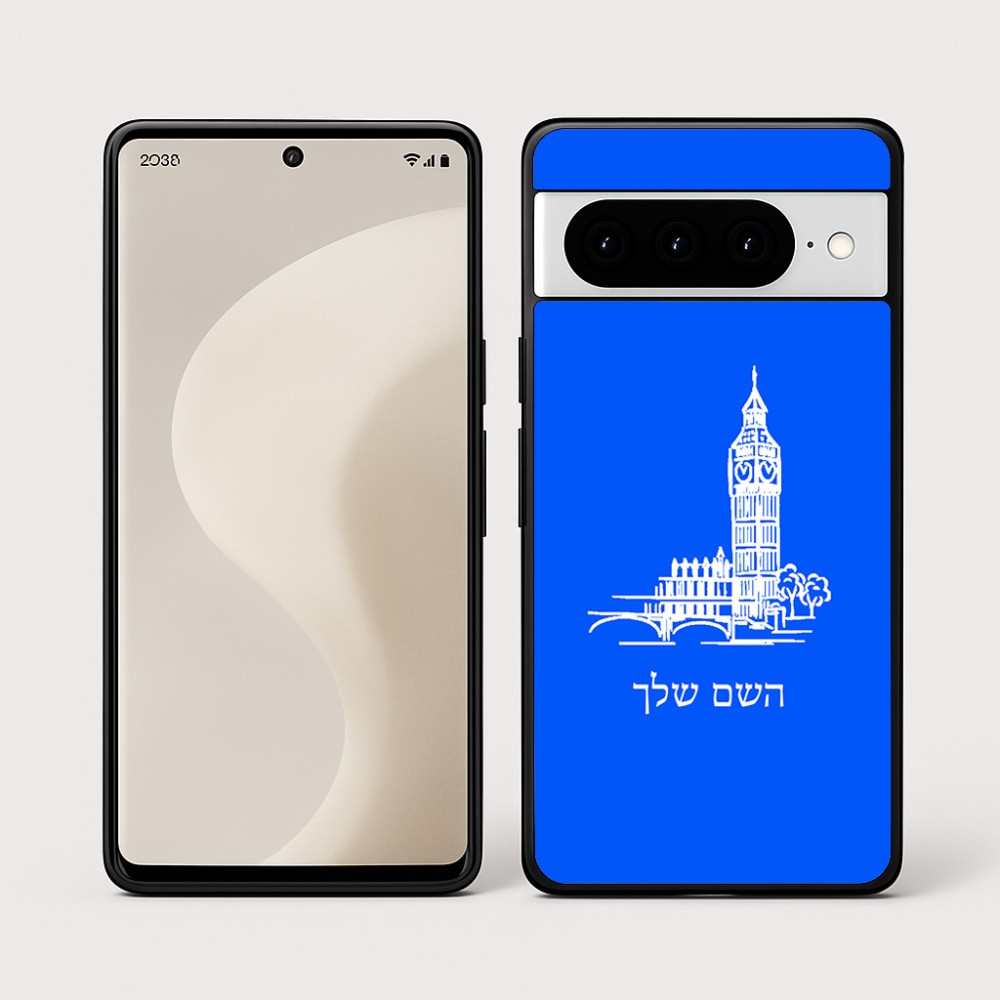 כיסוי בעיצוב אישי עם השם שלך לדגם - Google Pixel 10 Pro 5G בעיצוב ביג בן