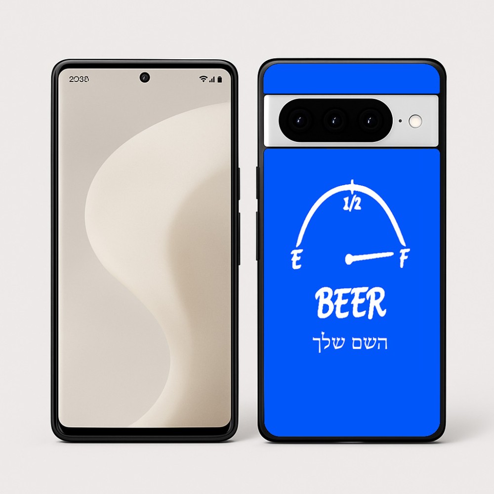 כיסוי בעיצוב אישי עם השם שלך לדגם - Google Pixel 10 Pro 5G בעיצוב מיכל של בירה