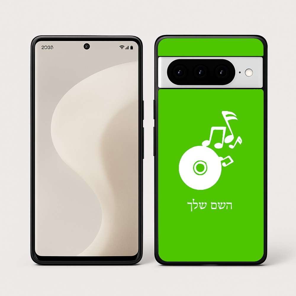 כיסוי בעיצוב אישי עם השם שלך לדגם - Google Pixel 10 Pro 5G בעיצוב תקליטור - אזור מוזיקה