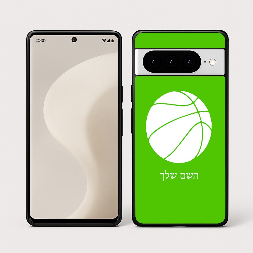 כיסוי בעיצוב אישי עם השם שלך לדגם - Google Pixel 10 Pro 5G בעיצוב כדורסל