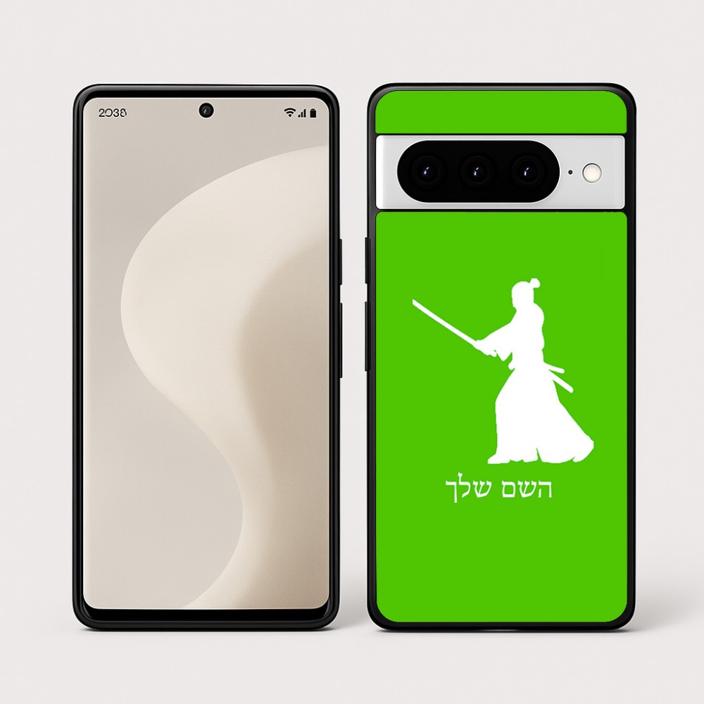 כיסוי בעיצוב אישי עם השם שלך לדגם - Google Pixel 10 Pro 5G בעיצוב סמוראי