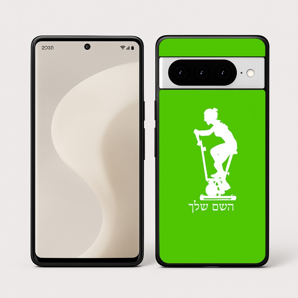 כיסוי בעיצוב אישי עם השם שלך לדגם - Google Pixel 10 Pro 5G בעיצוב אימון ספינינג - אישה