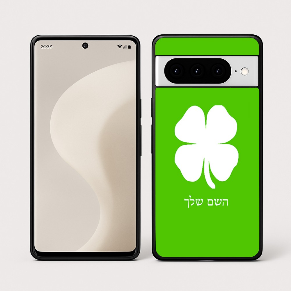 כיסוי בעיצוב אישי עם השם שלך לדגם - Google Pixel 10 Pro 5G בעיצוב קלבר