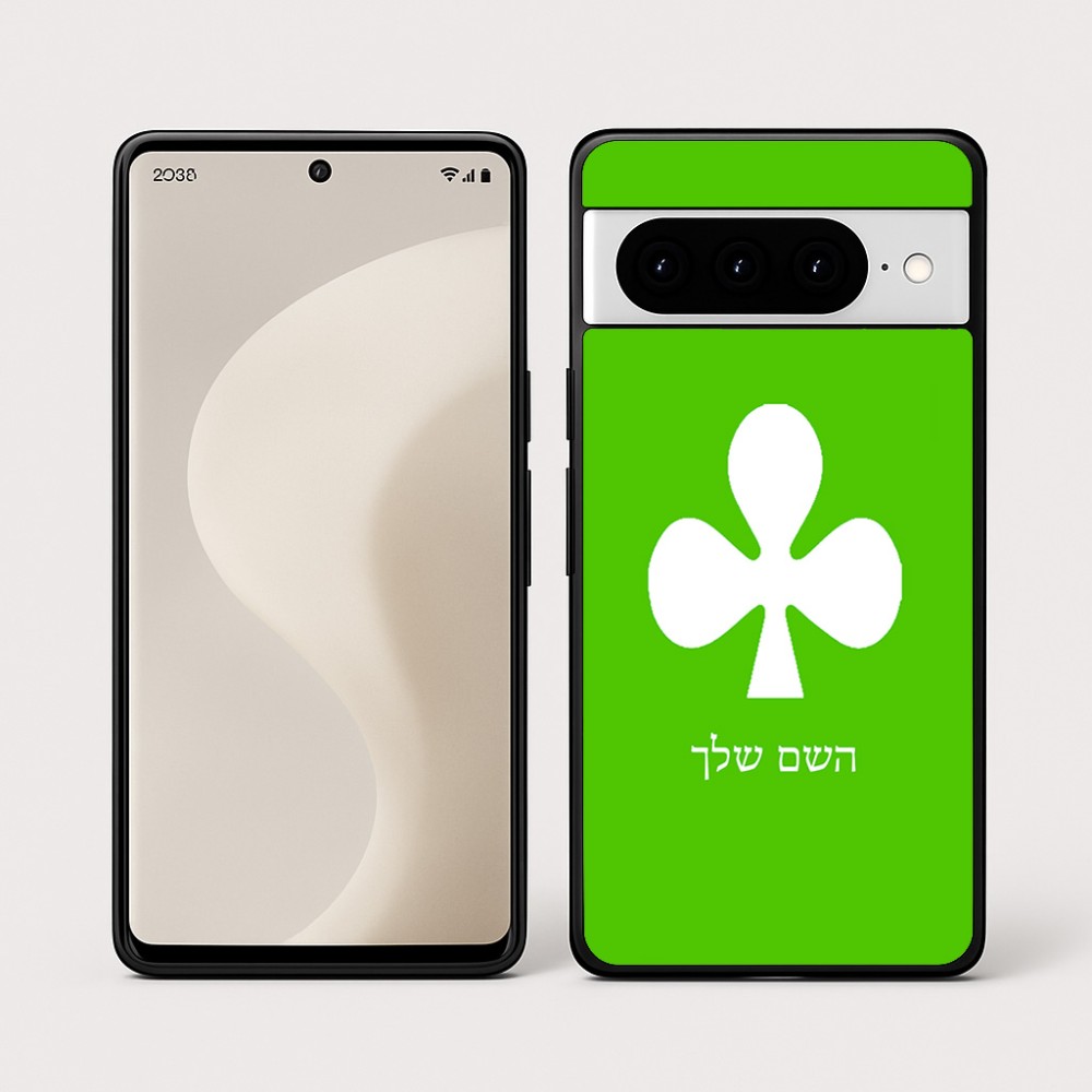 כיסוי בעיצוב אישי עם השם שלך לדגם - Google Pixel 10 Pro 5G בעיצוב אגם
