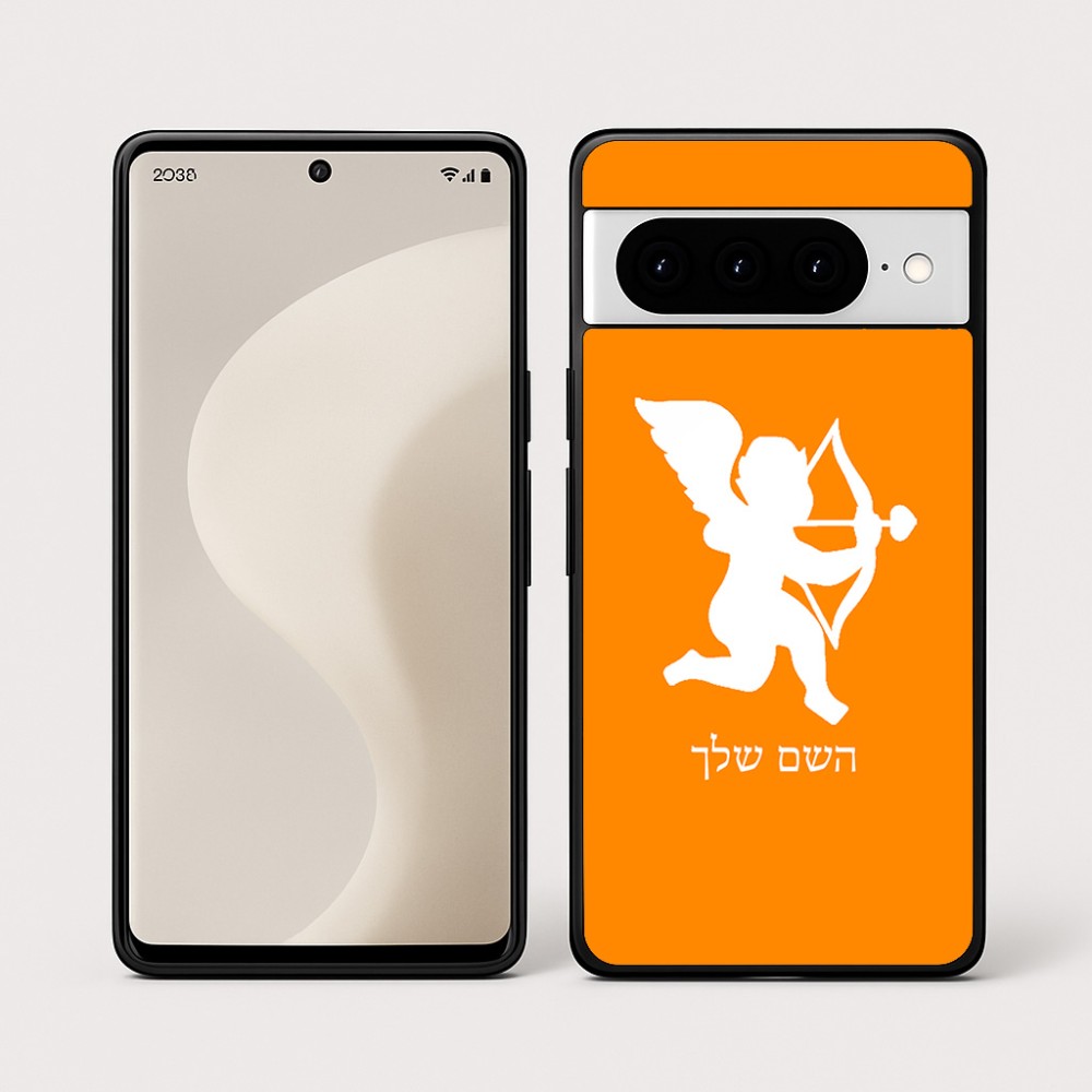 כיסוי בעיצוב אישי עם השם שלך לדגם - Google Pixel 10 Pro 5G בעיצוב קופידון