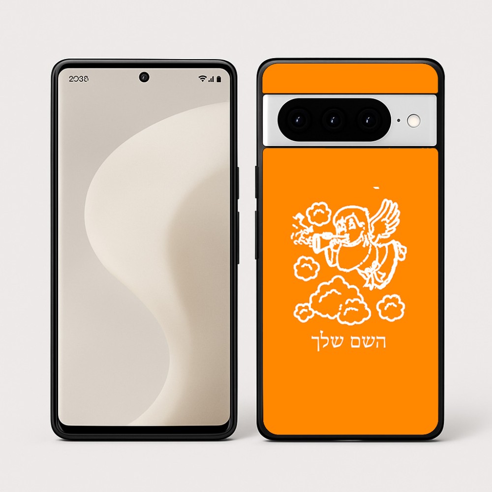 כיסוי בעיצוב אישי עם השם שלך לדגם - Google Pixel 10 Pro 5G בעיצוב מחזמר אנג'ל 2