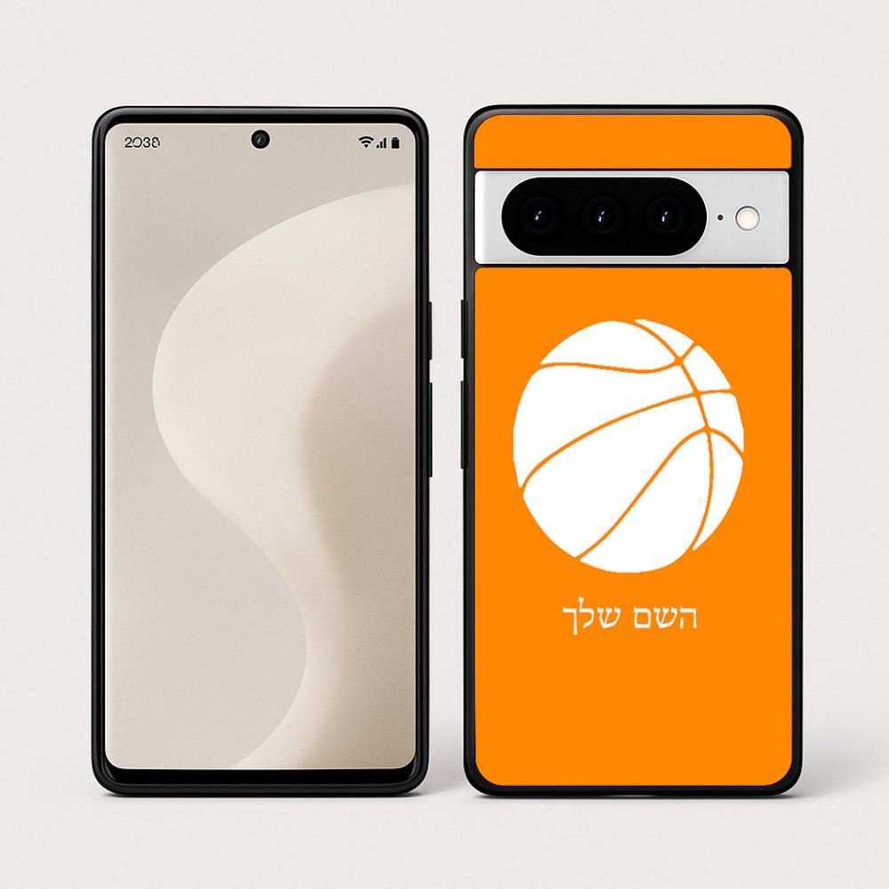 כיסוי בעיצוב אישי עם השם שלך לדגם - Google Pixel 10 Pro 5G בעיצוב כדורסל