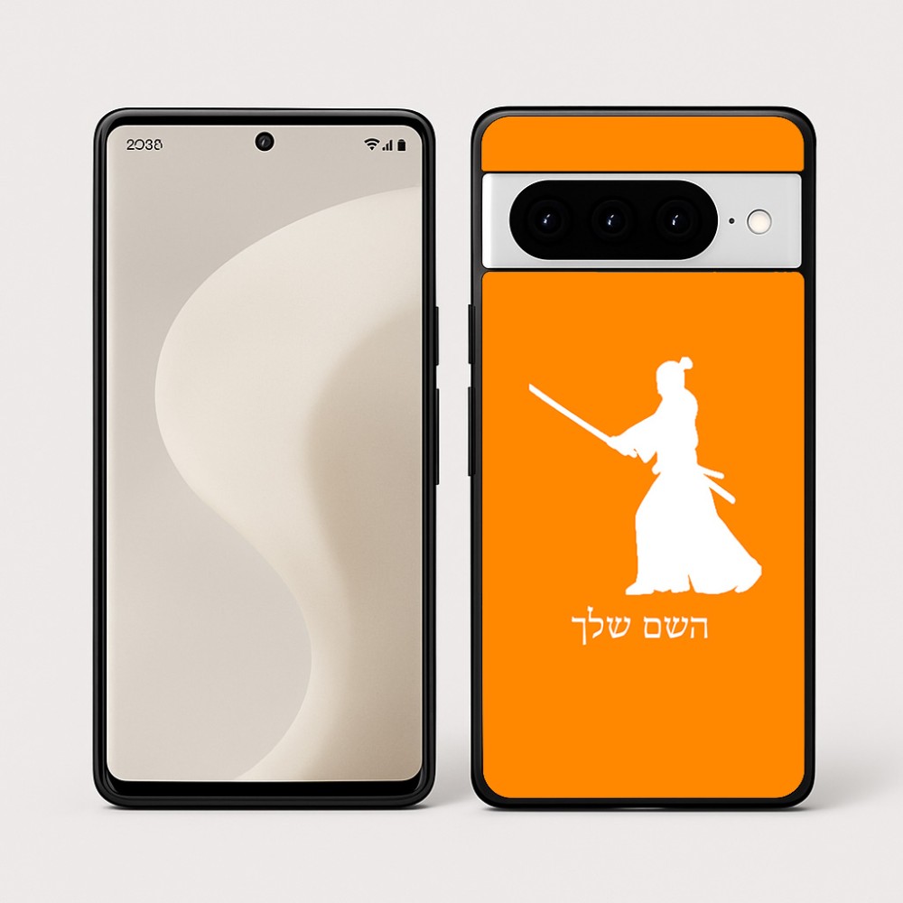 כיסוי בעיצוב אישי עם השם שלך לדגם - Google Pixel 10 Pro 5G בעיצוב סמוראי