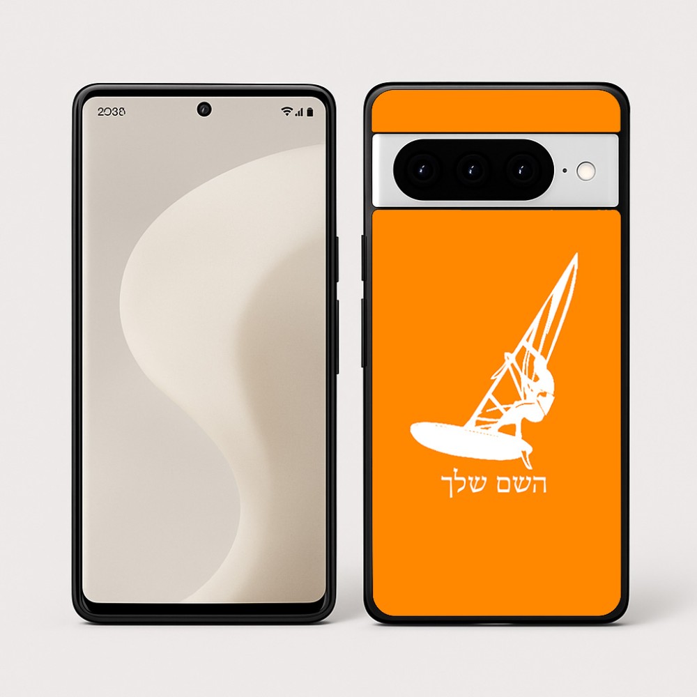 כיסוי בעיצוב אישי עם השם שלך לדגם - Google Pixel 10 Pro 5G בעיצוב לגלוש - גלישה - שייט