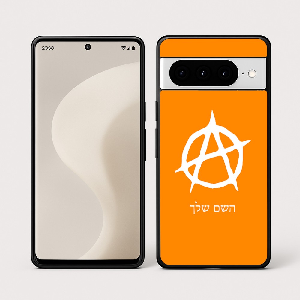 כיסוי בעיצוב אישי עם השם שלך לדגם - Google Pixel 10 Pro 5G בעיצוב אנרכיה