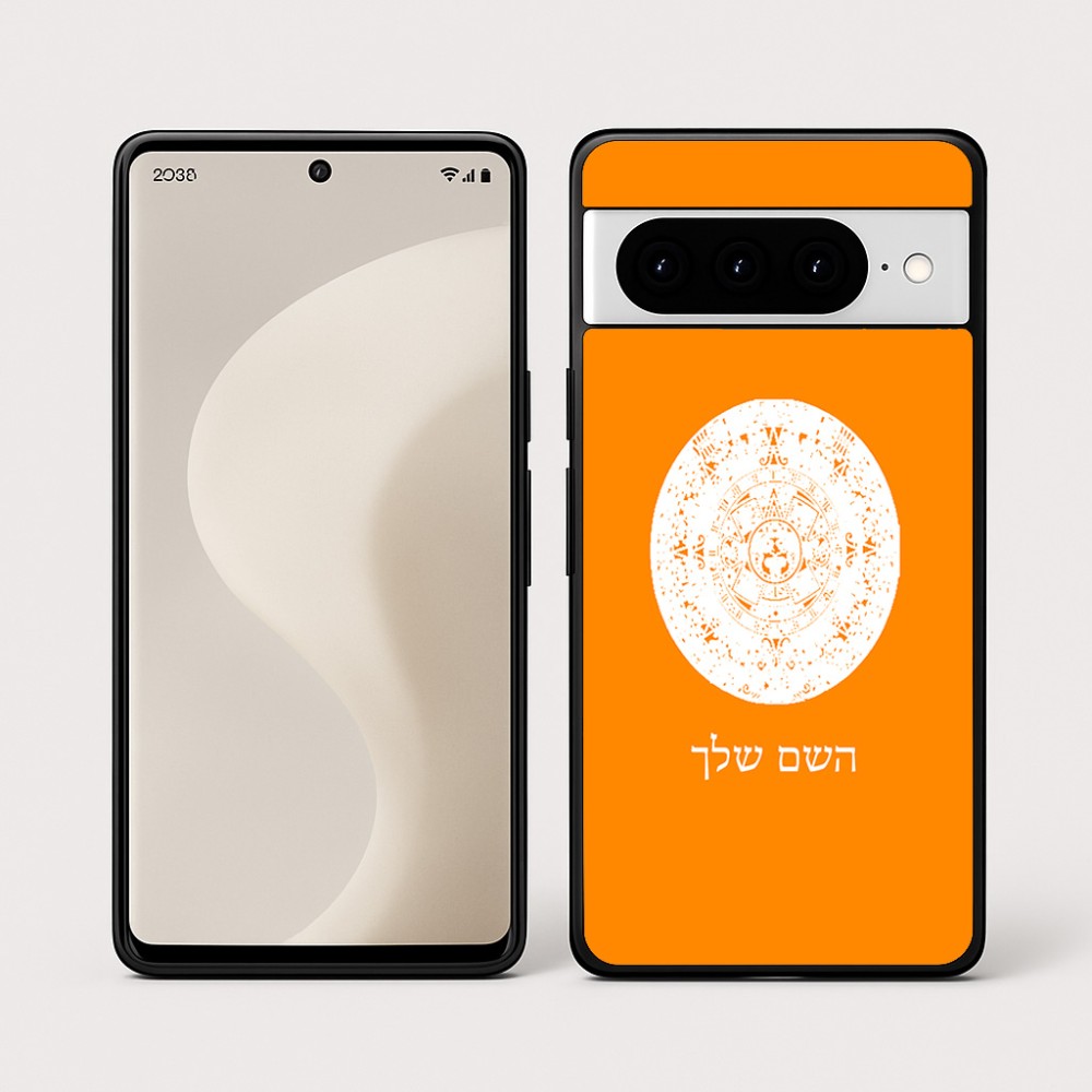 כיסוי בעיצוב אישי עם השם שלך לדגם - Google Pixel 10 Pro 5G בעיצוב לוח שנה אצטקי של המאיה