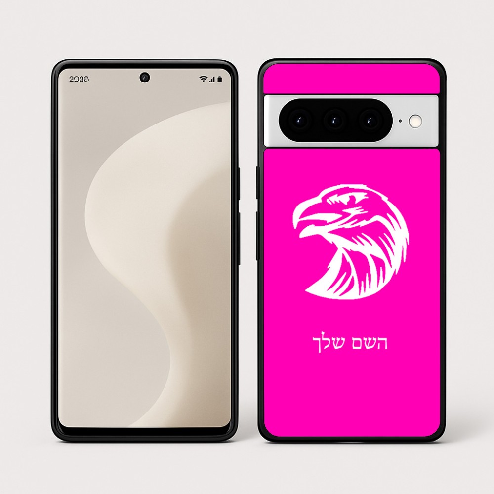 כיסוי בעיצוב אישי עם השם שלך לדגם - Google Pixel 10 Pro 5G בעיצוב ראש נשר