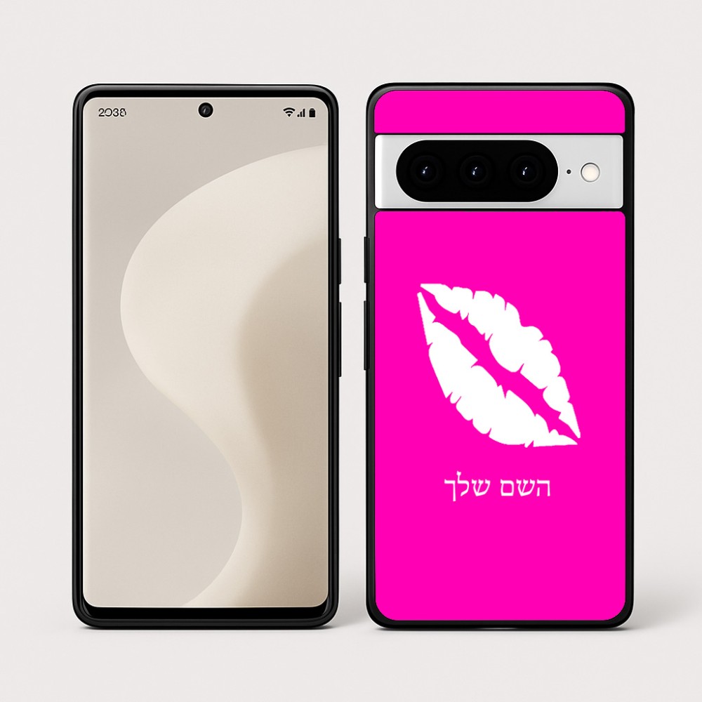 כיסוי בעיצוב אישי עם השם שלך לדגם - Google Pixel 10 Pro 5G בעיצוב שפתיים - נשיקה