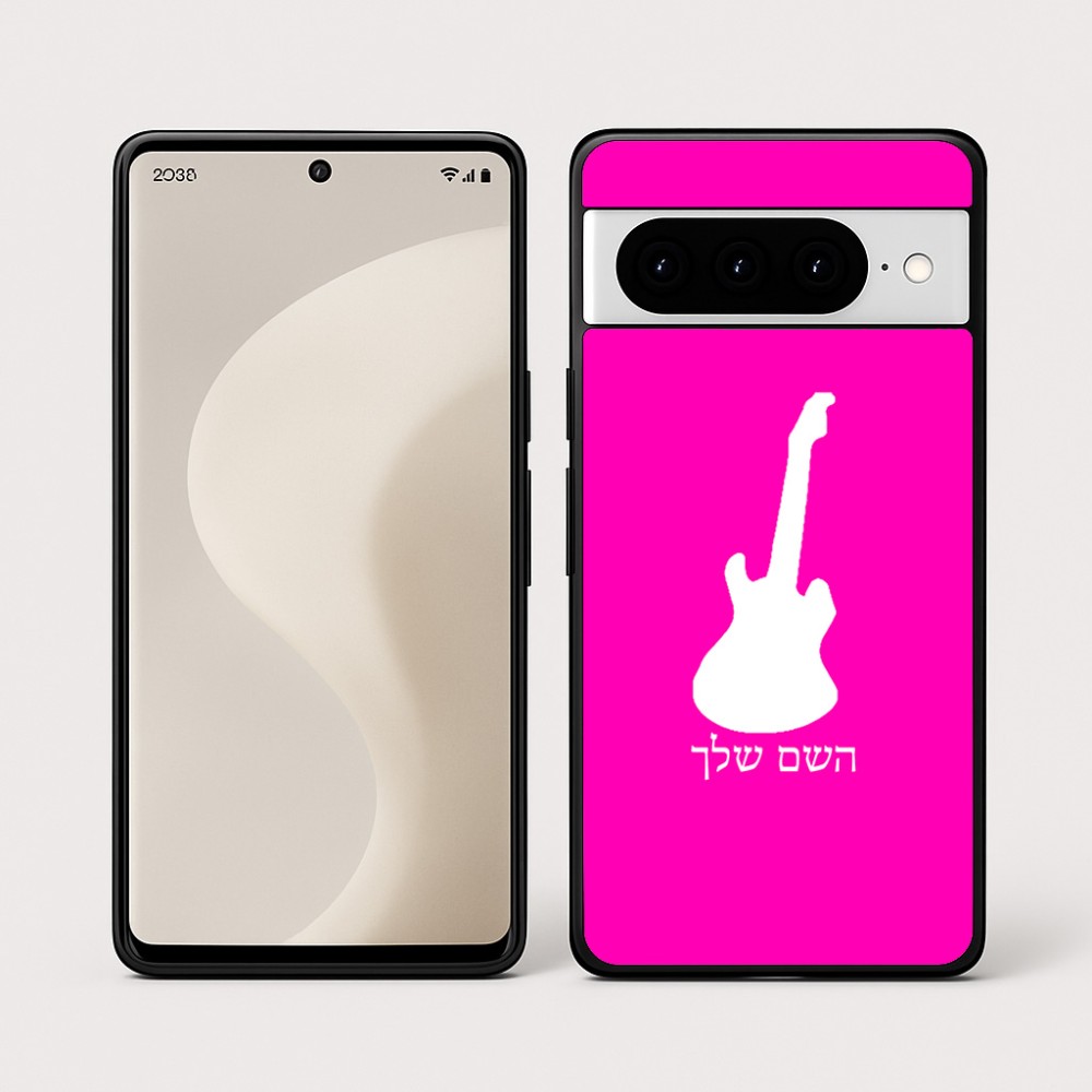 כיסוי בעיצוב אישי עם השם שלך לדגם - Google Pixel 10 Pro 5G בעיצוב גיטרה