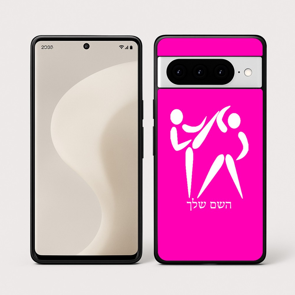 כיסוי בעיצוב אישי עם השם שלך לדגם - Google Pixel 10 Pro 5G בעיצוב לוחמים אולימפיים