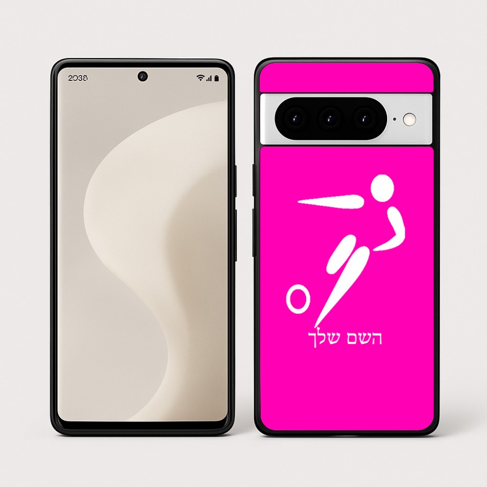 כיסוי בעיצוב אישי עם השם שלך לדגם - Google Pixel 10 Pro 5G בעיצוב כדורגל אולימפי
