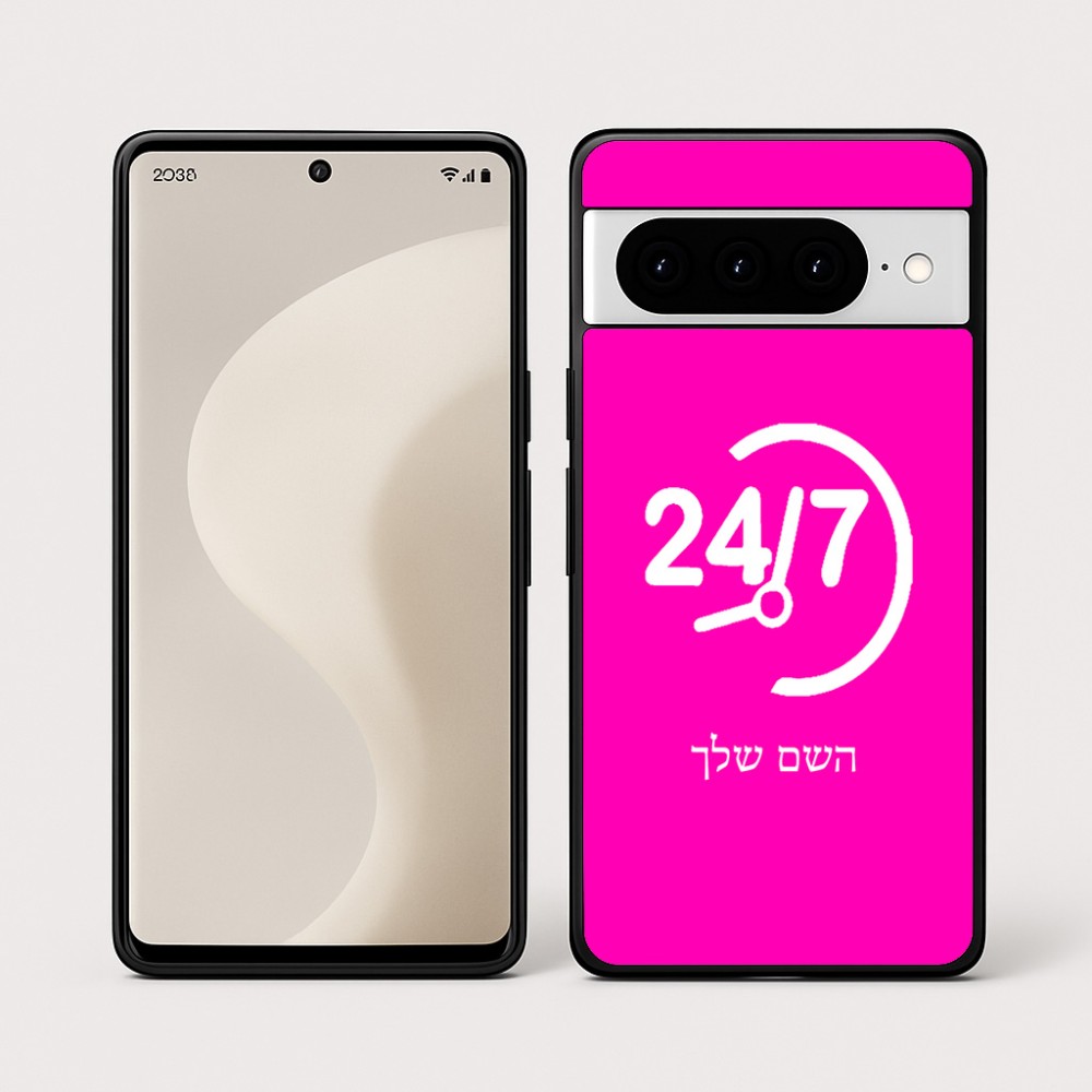 כיסוי בעיצוב אישי עם השם שלך לדגם - Google Pixel 10 Pro 5G בעיצוב 24 ביולי