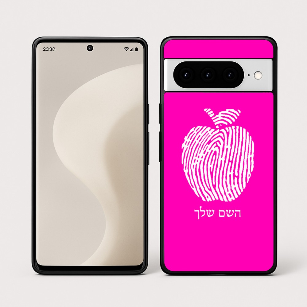 כיסוי בעיצוב אישי עם השם שלך לדגם - Google Pixel 10 Pro 5G בעיצוב הדפס תפוח