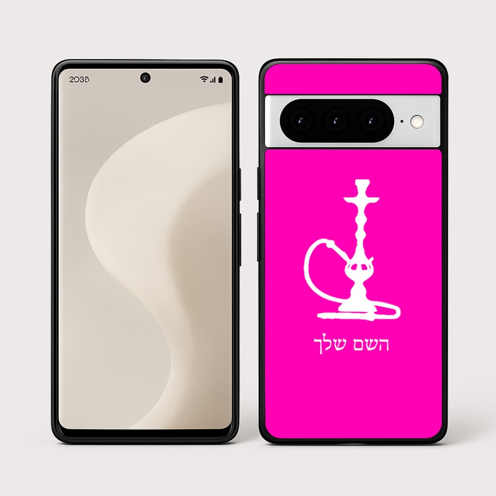 כיסוי בעיצוב אישי עם השם שלך לדגם - Google Pixel 10 Pro 5G בעיצוב נרגילה