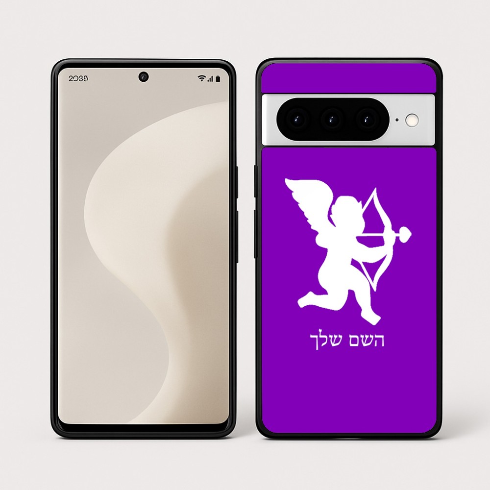 כיסוי בעיצוב אישי עם השם שלך לדגם - Google Pixel 10 Pro 5G בעיצוב קופידון