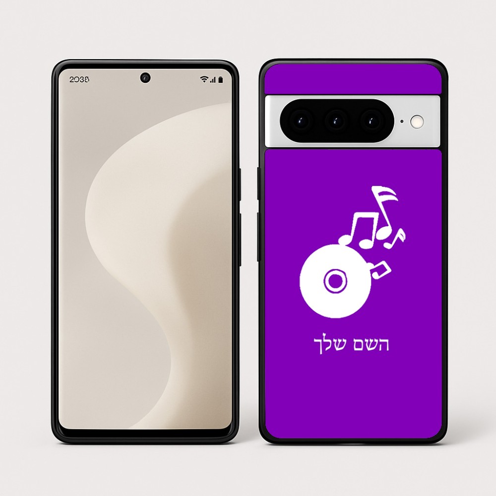 כיסוי בעיצוב אישי עם השם שלך לדגם - Google Pixel 10 Pro 5G בעיצוב תקליטור - אזור מוזיקה