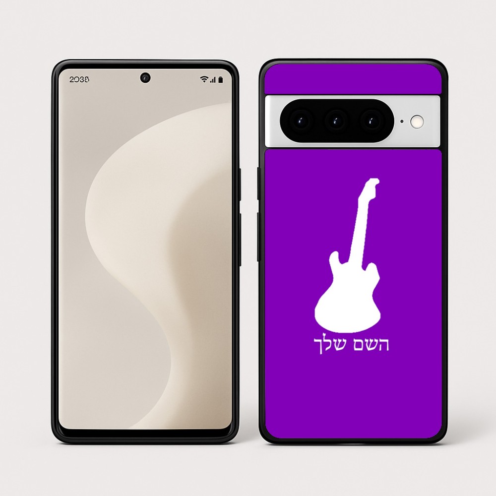 כיסוי בעיצוב אישי עם השם שלך לדגם - Google Pixel 10 Pro 5G בעיצוב גיטרה