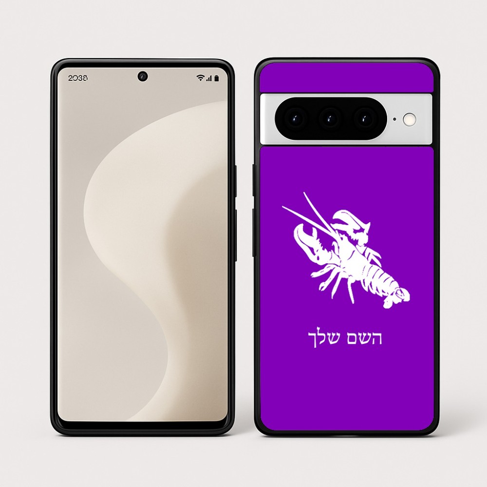 כיסוי בעיצוב אישי עם השם שלך לדגם - Google Pixel 10 Pro 5G בעיצוב מזלות - סרטן