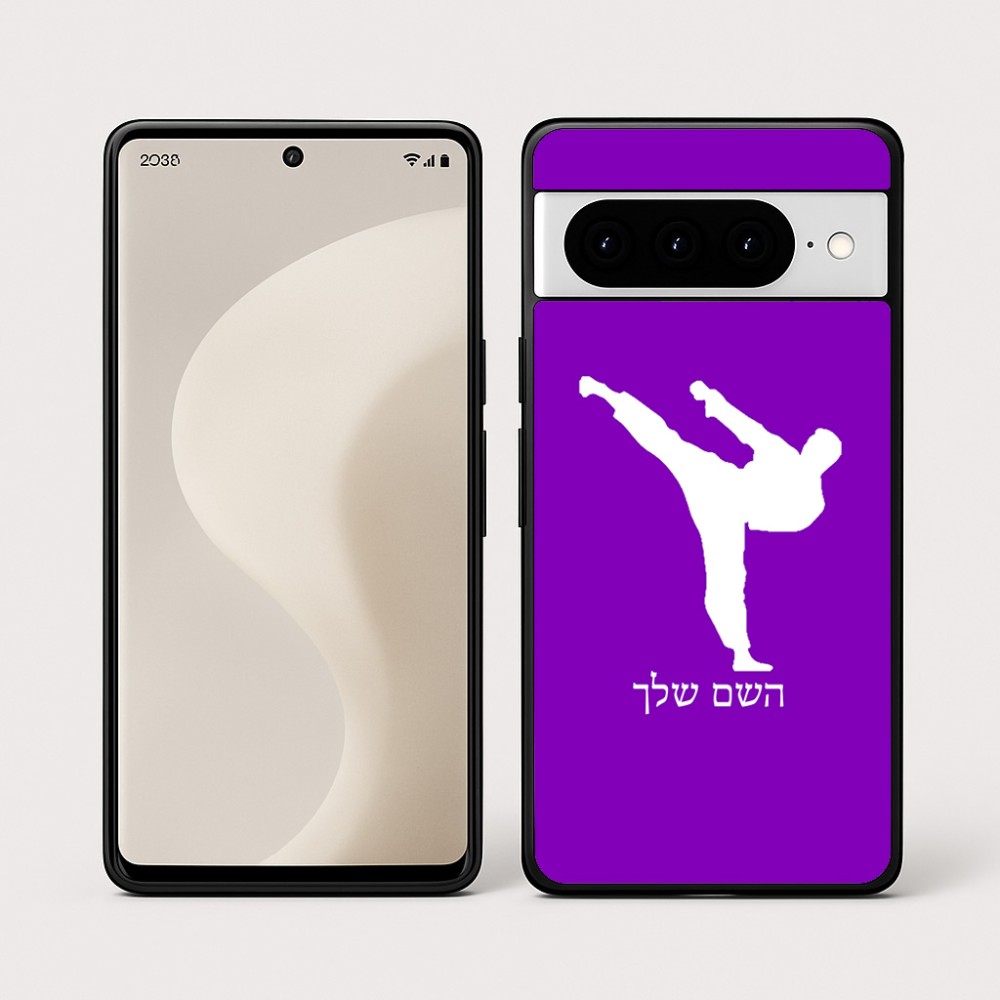 כיסוי בעיצוב אישי עם השם שלך לדגם - Google Pixel 10 Pro 5G בעיצוב קרטה