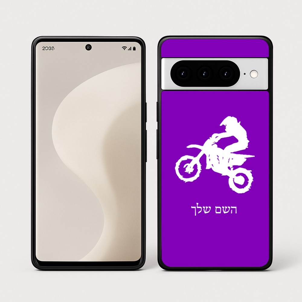 כיסוי בעיצוב אישי עם השם שלך לדגם - Google Pixel 10 Pro 5G בעיצוב מוטוקרוס