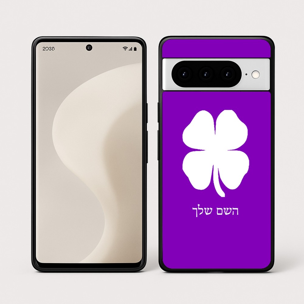 כיסוי בעיצוב אישי עם השם שלך לדגם - Google Pixel 10 Pro 5G בעיצוב קלבר