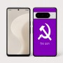 כיסוי בעיצוב אישי עם השם שלך לדגם - Google Pixel 10 Pro 5G בעיצוב פטיש ומגל