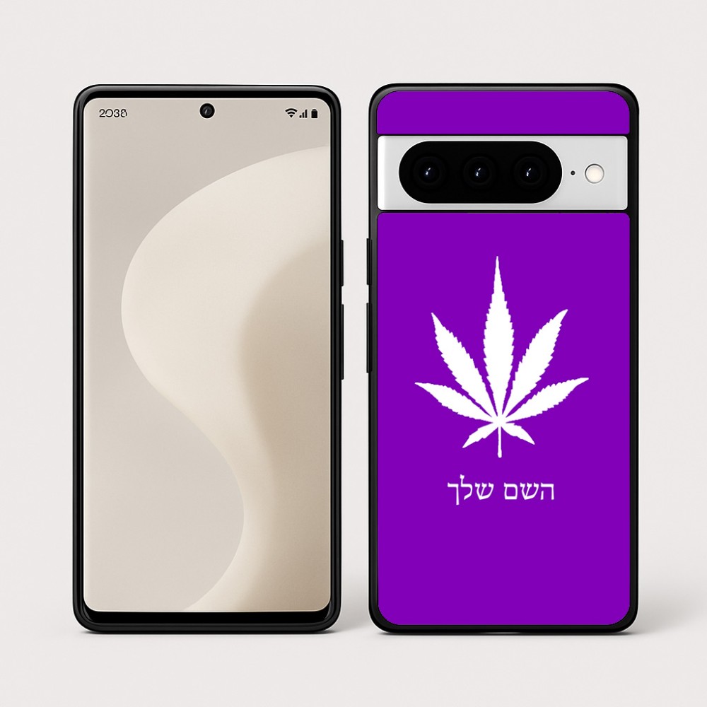 כיסוי בעיצוב אישי עם השם שלך לדגם - Google Pixel 10 Pro 5G בעיצוב עלה מריחואנה - גראס