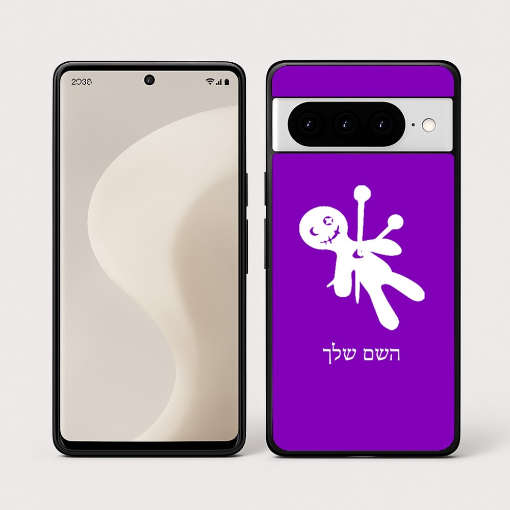 כיסוי בעיצוב אישי עם השם שלך לדגם - Google Pixel 10 Pro 5G בעיצוב וודו