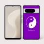 כיסוי בעיצוב אישי עם השם שלך לדגם - Google Pixel 10 Pro 5G בעיצוב סמל יינג יאנג