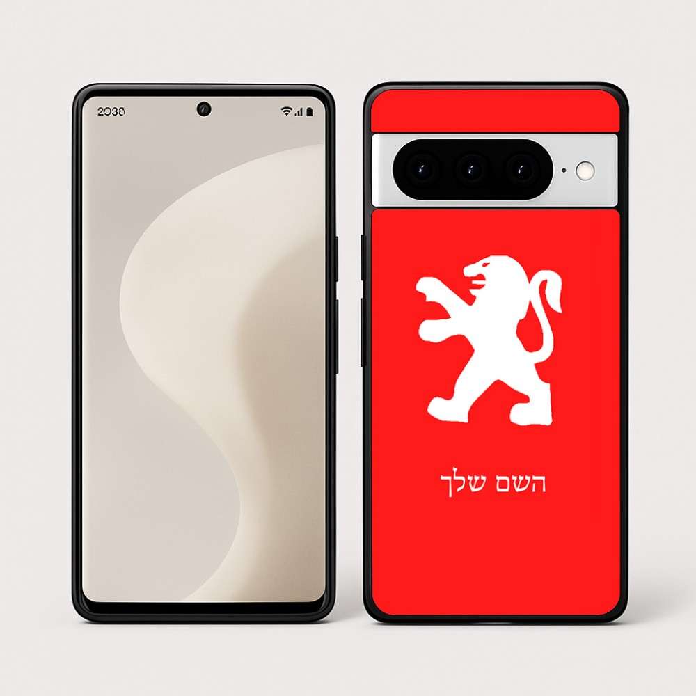 כיסוי בעיצוב אישי עם השם שלך לדגם - Google Pixel 10 Pro 5G בעיצוב פיג'ו