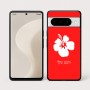 כיסוי בעיצוב אישי עם השם שלך לדגם - Google Pixel 10 Pro 5G בעיצוב פרח היביסקוס