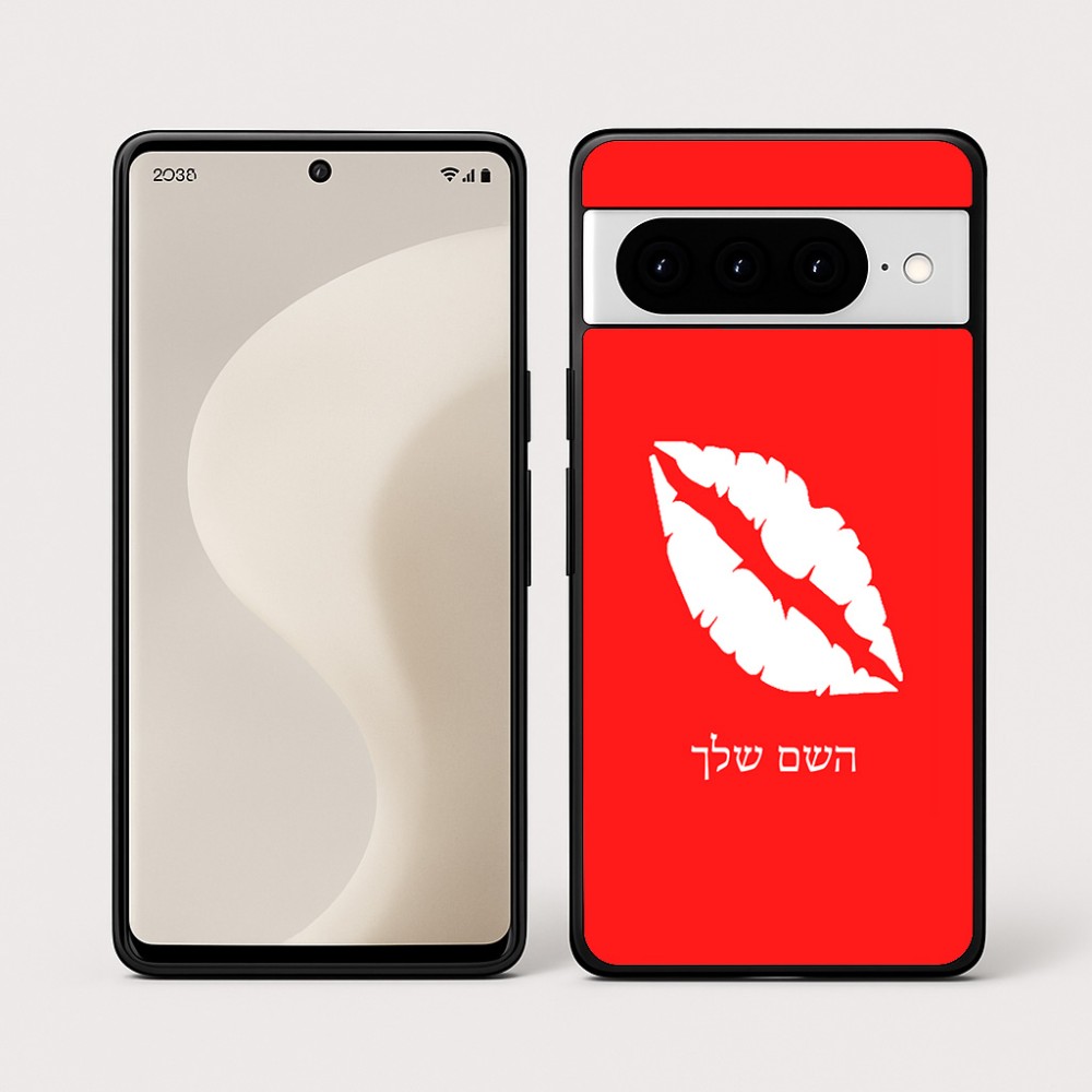 כיסוי בעיצוב אישי עם השם שלך לדגם - Google Pixel 10 Pro 5G בעיצוב שפתיים - נשיקה