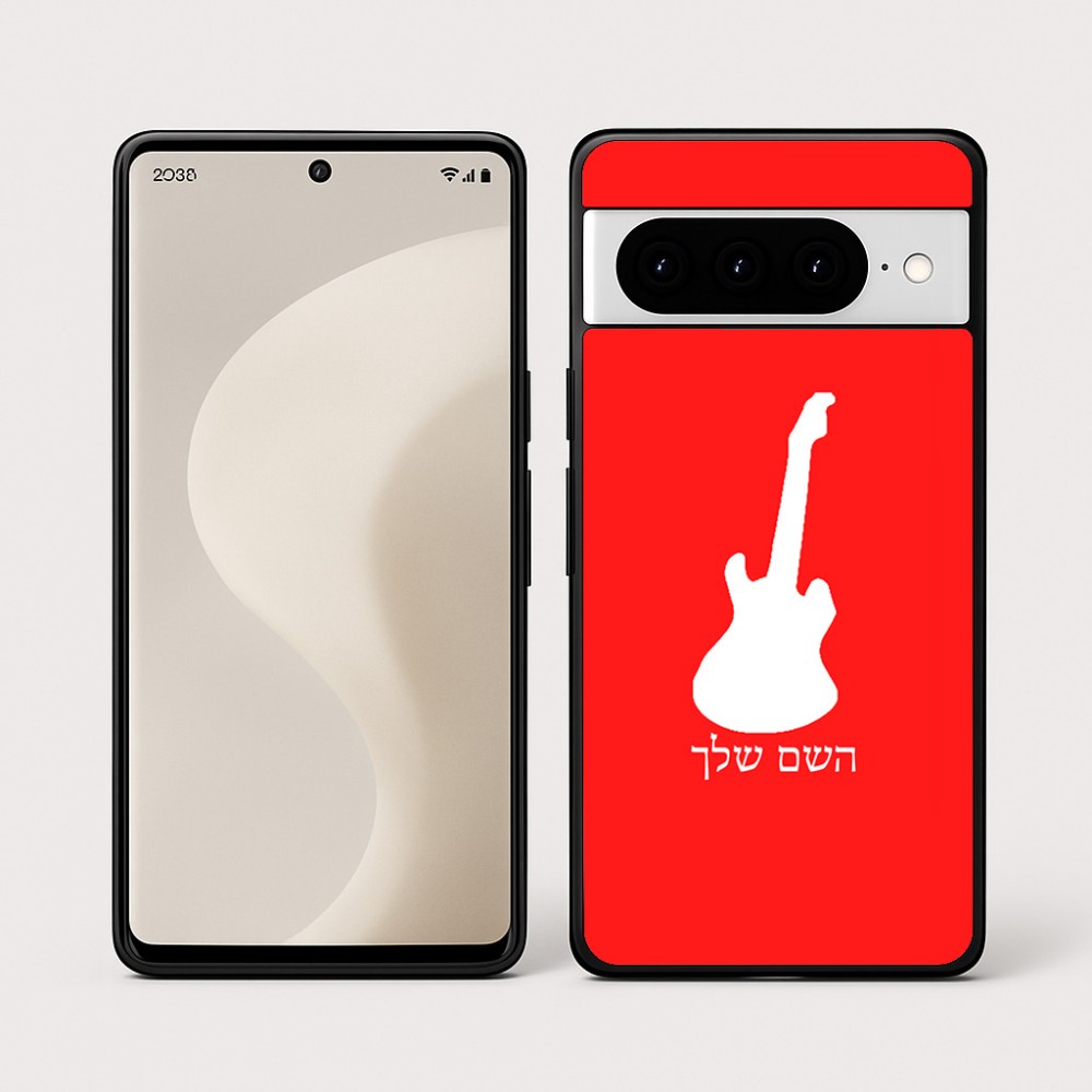כיסוי בעיצוב אישי עם השם שלך לדגם - Google Pixel 10 Pro 5G בעיצוב גיטרה
