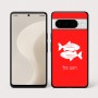 כיסוי בעיצוב אישי עם השם שלך לדגם - Google Pixel 10 Pro 5G בעיצוב מזלות - דגים