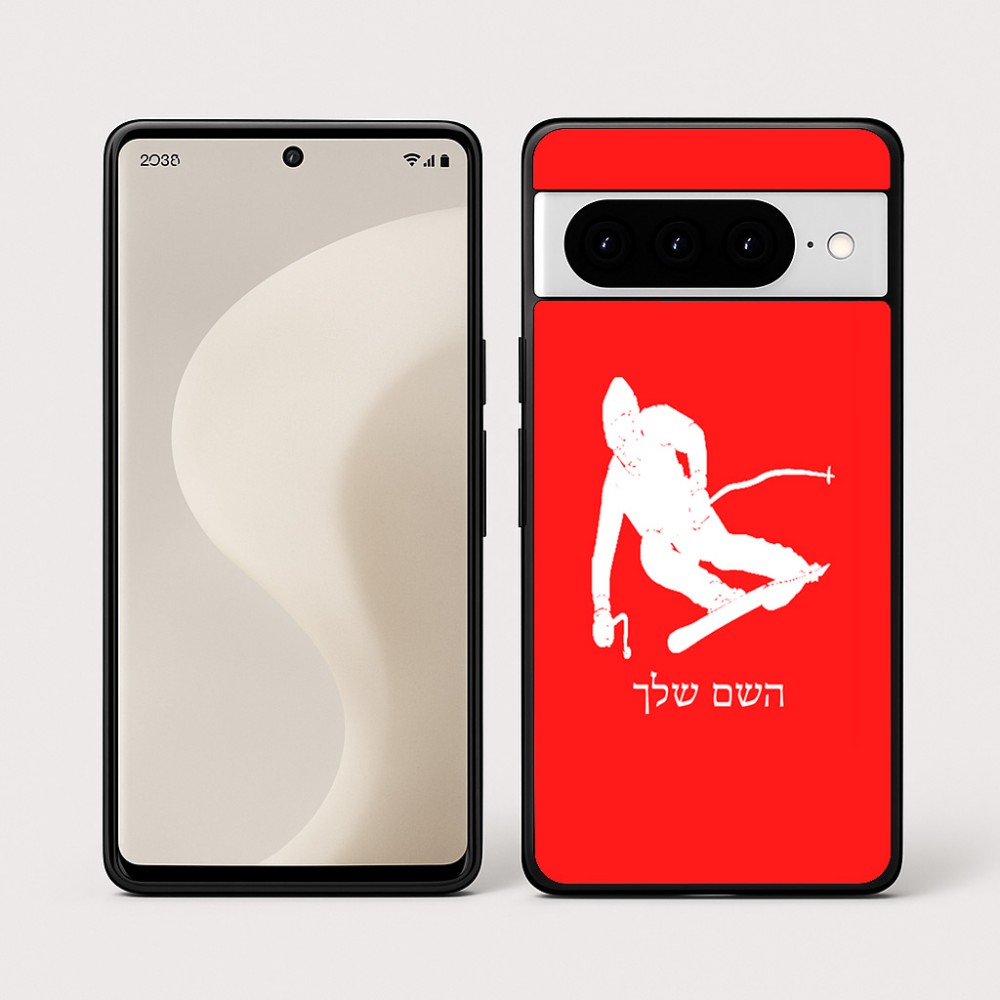 כיסוי בעיצוב אישי עם השם שלך לדגם - Google Pixel 10 Pro 5G בעיצוב סקי