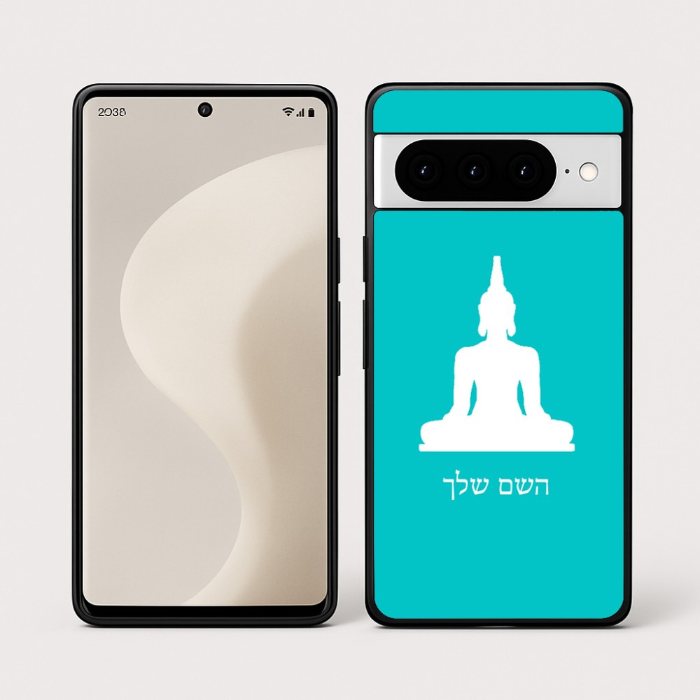 כיסוי בעיצוב אישי עם השם שלך לדגם - Google Pixel 10 Pro 5G בעיצוב בודה