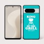 כיסוי בעיצוב אישי עם השם שלך לדגם - Google Pixel 10 Pro 5G בעיצוב מלך הגריל