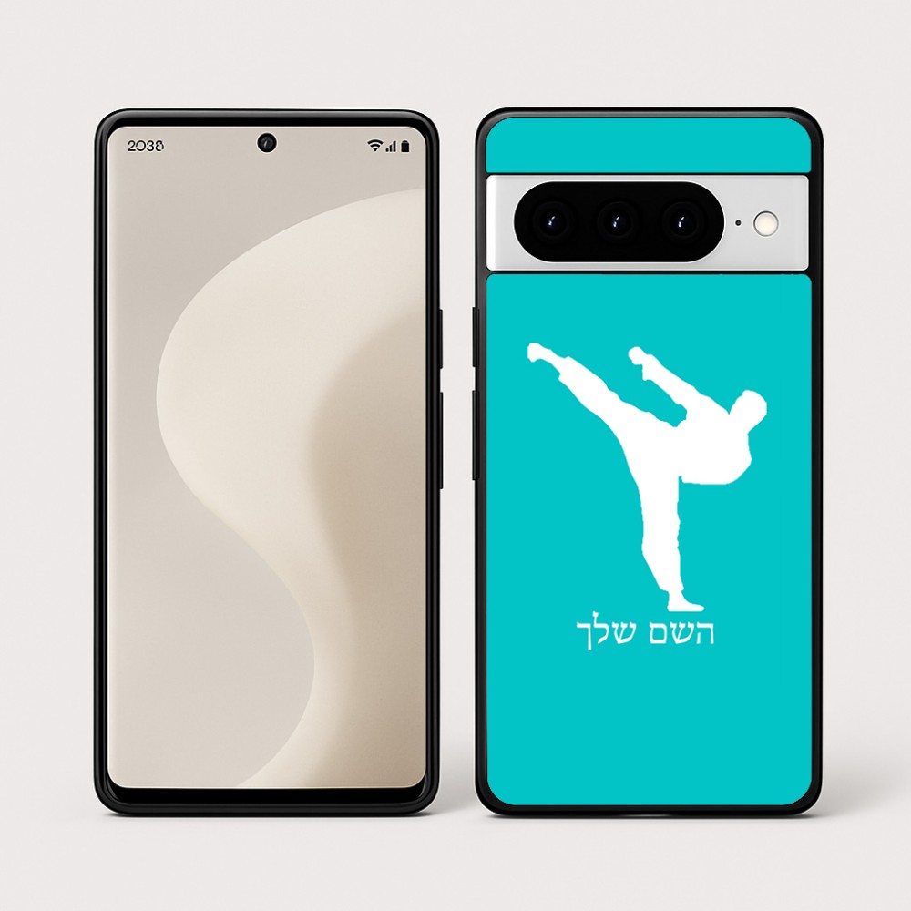 כיסוי בעיצוב אישי עם השם שלך לדגם - Google Pixel 10 Pro 5G בעיצוב קרטה