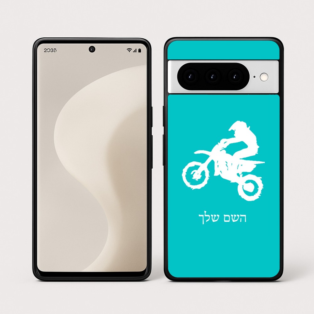 כיסוי בעיצוב אישי עם השם שלך לדגם - Google Pixel 10 Pro 5G בעיצוב מוטוקרוס
