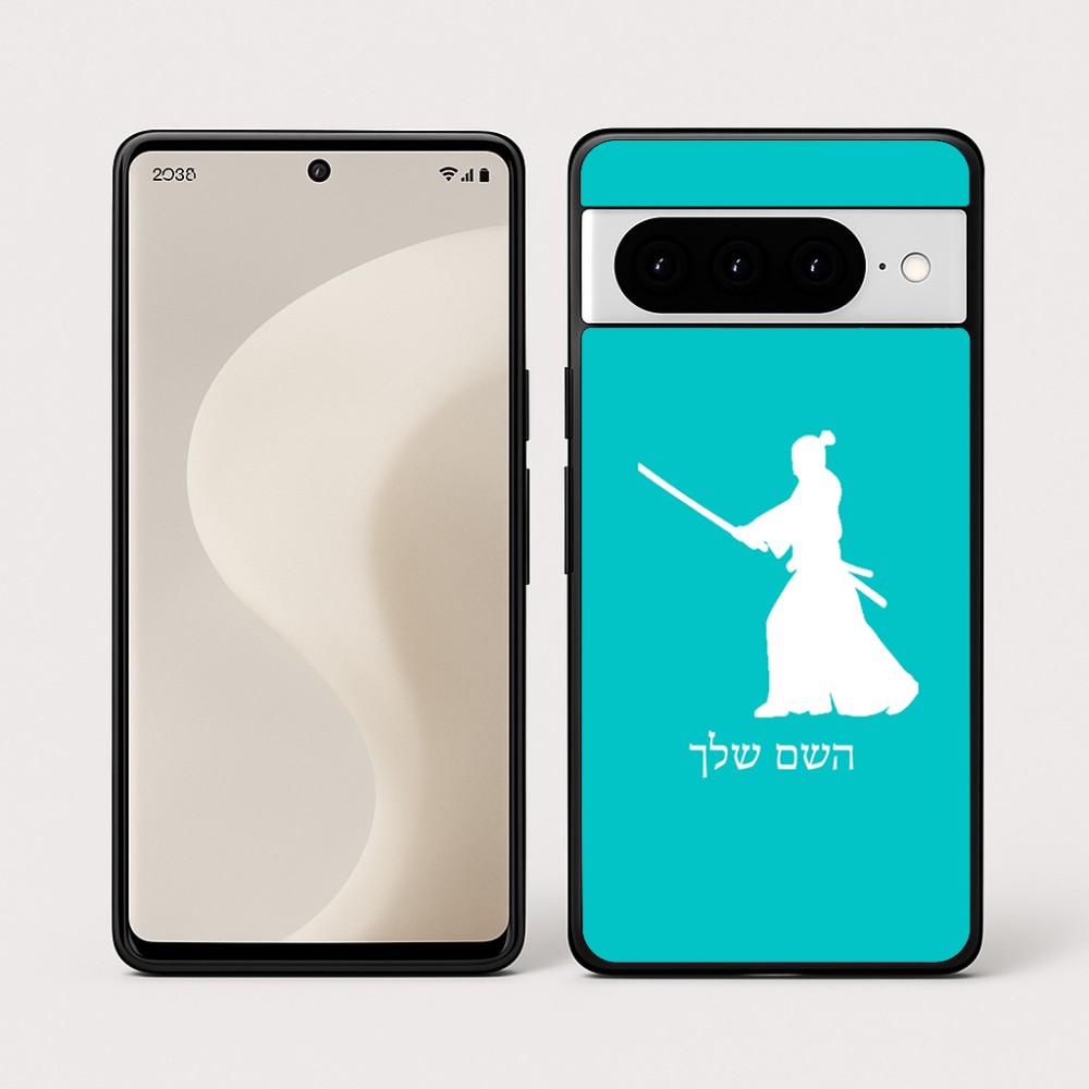 כיסוי בעיצוב אישי עם השם שלך לדגם - Google Pixel 10 Pro 5G בעיצוב סמוראי