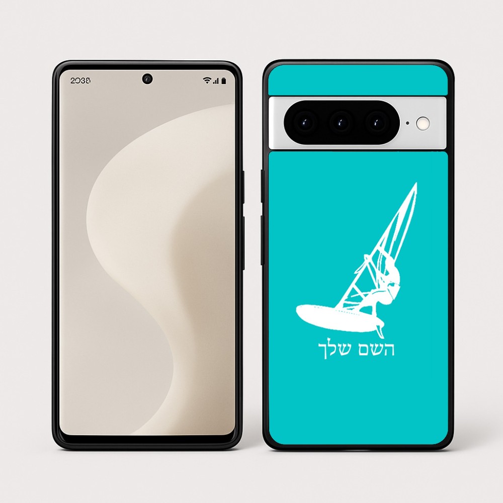 כיסוי בעיצוב אישי עם השם שלך לדגם - Google Pixel 10 Pro 5G בעיצוב לגלוש - גלישה - שייט