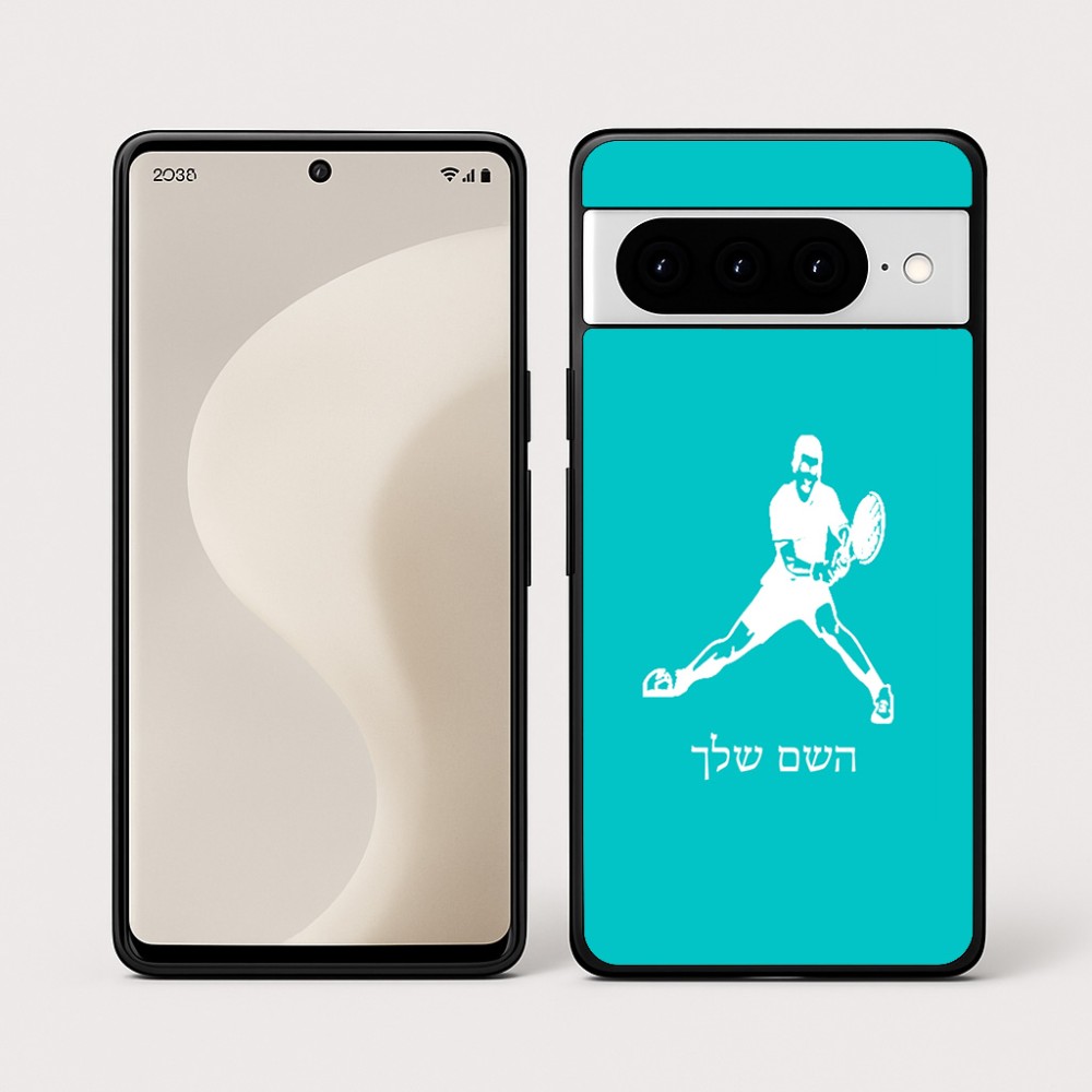 כיסוי בעיצוב אישי עם השם שלך לדגם - Google Pixel 10 Pro 5G בעיצוב שחקן טניס