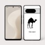 כיסוי בעיצוב אישי עם השם שלך לדגם - Google Pixel 10 Pro 5G בעיצוב גמל